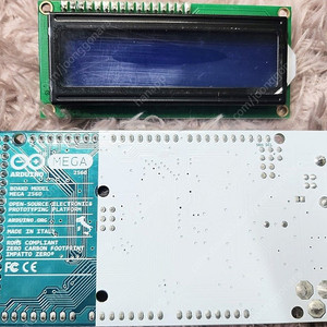 Arduino Mega 2560 개발 B/D