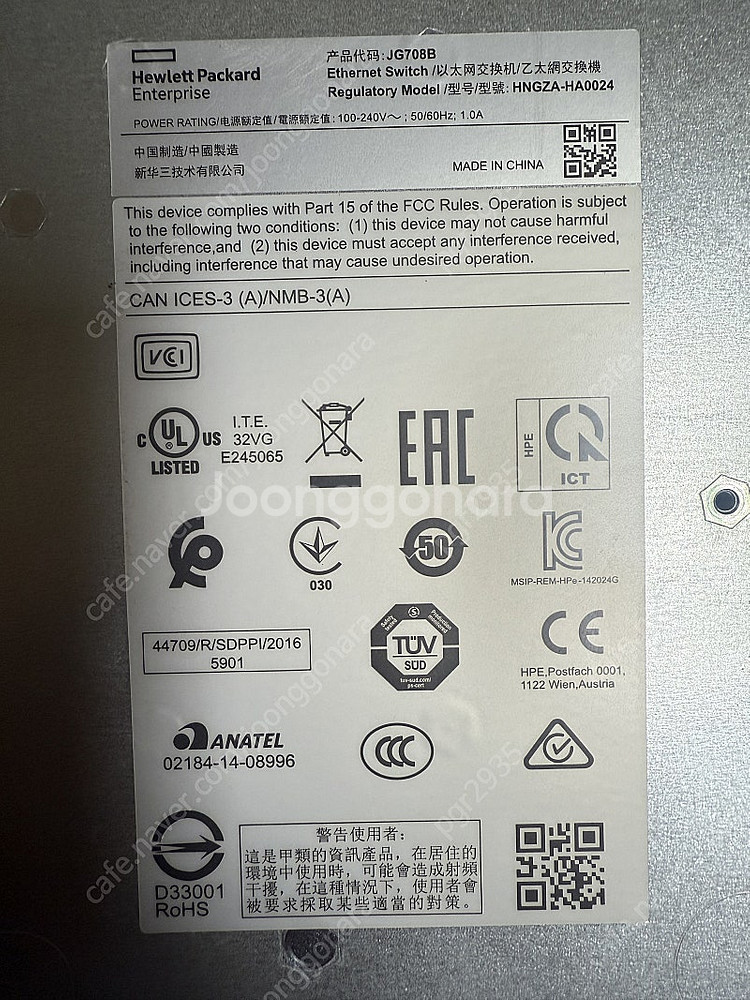 HPE 24포트 기가비트 L2 스위치 (1420)--5
