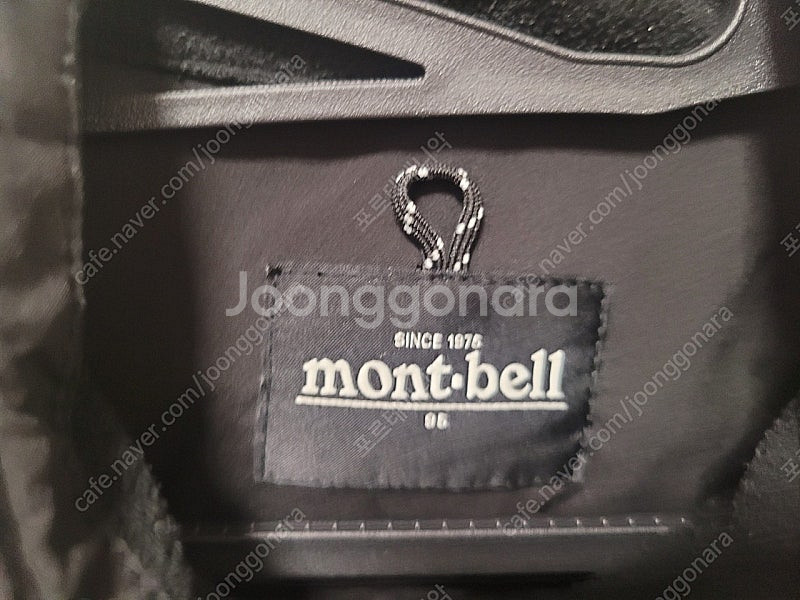 몽벨 남성 경량패딩 95사이즈--2