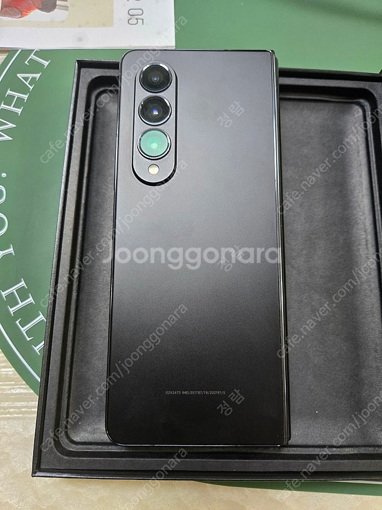 갤럭시 폴드4 256GB--5