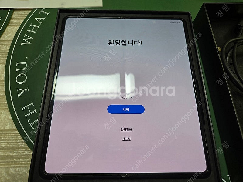 갤럭시 폴드4 256GB--7
