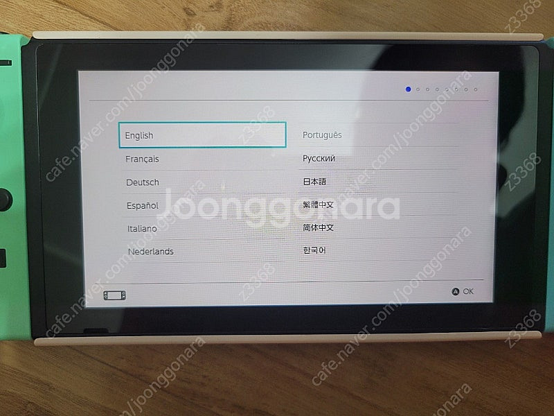 닌텐도스위치 동물의숲에디션--7
