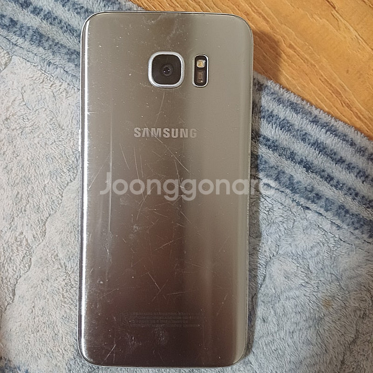 갤럭시 s7 엣지 7000원--1