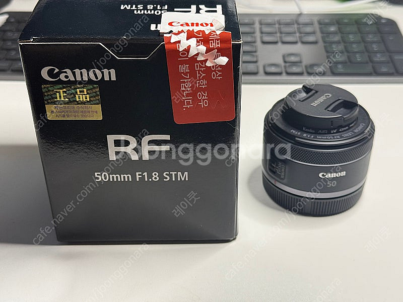 캐논 RF 50mm F1.8 단렌즈 판매--0
