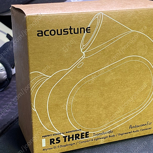 어쿠스튠 RS3 Acoustune RS Three