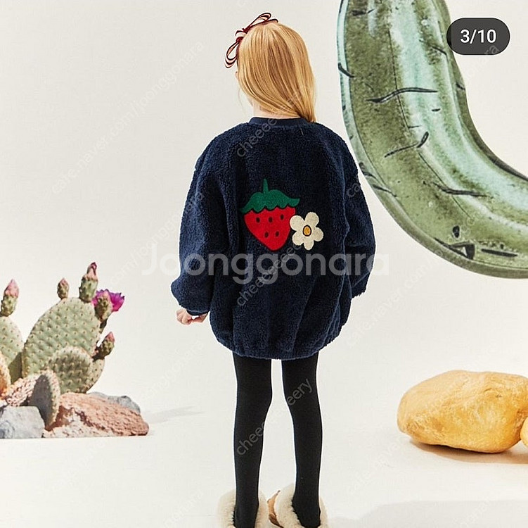 리미떼두두 딸기퍼 집업 + 바라클라바--1