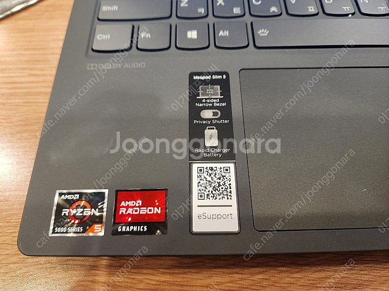 가성비 노트북 레노버 아이디어패드 5 15ALC05--3