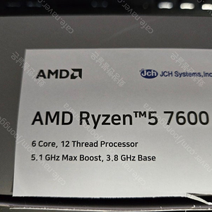 AMD 라이젠 7600 국내정발 팝니다.