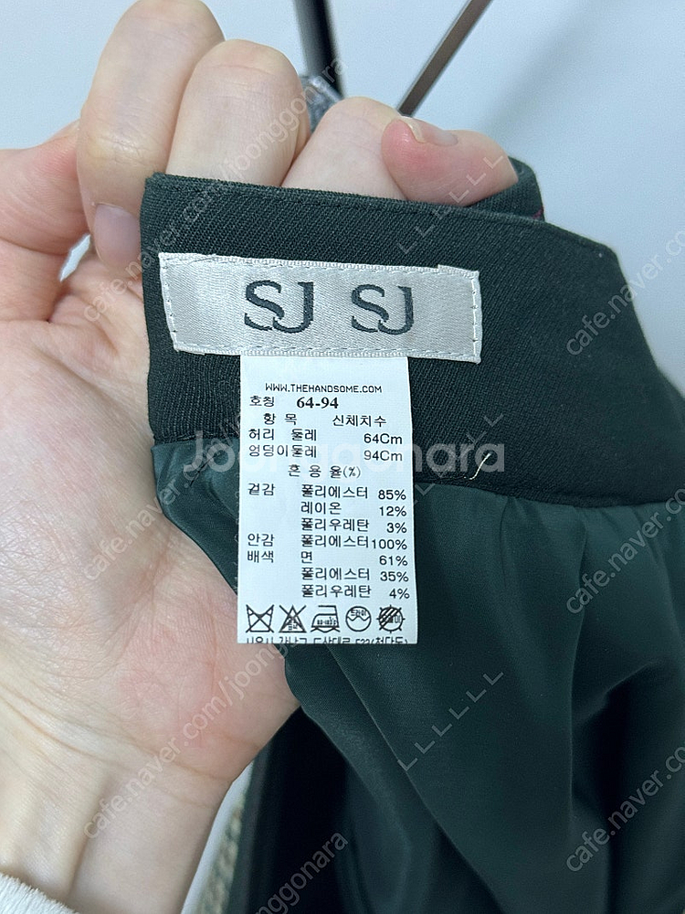 (가격내림) Sjsj 스커트 미착용 새상품--4