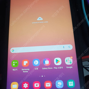갤럭시탭 SM-T380 6만원 판매 합니다.