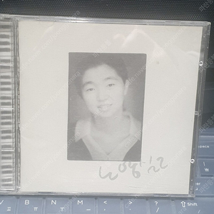 희귀 CD 음반 앨범: 노영심 2집(판매중), 미인OST(판매완료)///My christmas Piano(판매완료)