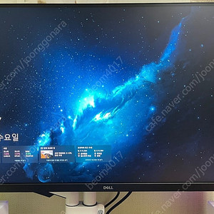 Dell G3223D QHD 32인치 165Hz 모니터 판매합니다@@@