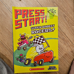 Press start 10권