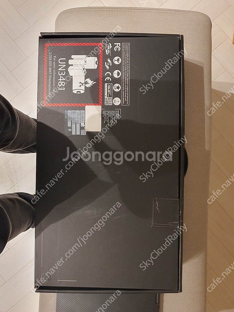 ROG Flow x13 (2022버전)- R9 6900HS/ RIX3050Ti 판매합니다--2