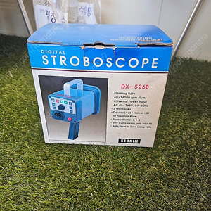 계측기 DX-526B 스트로보스코프 Stroboscope