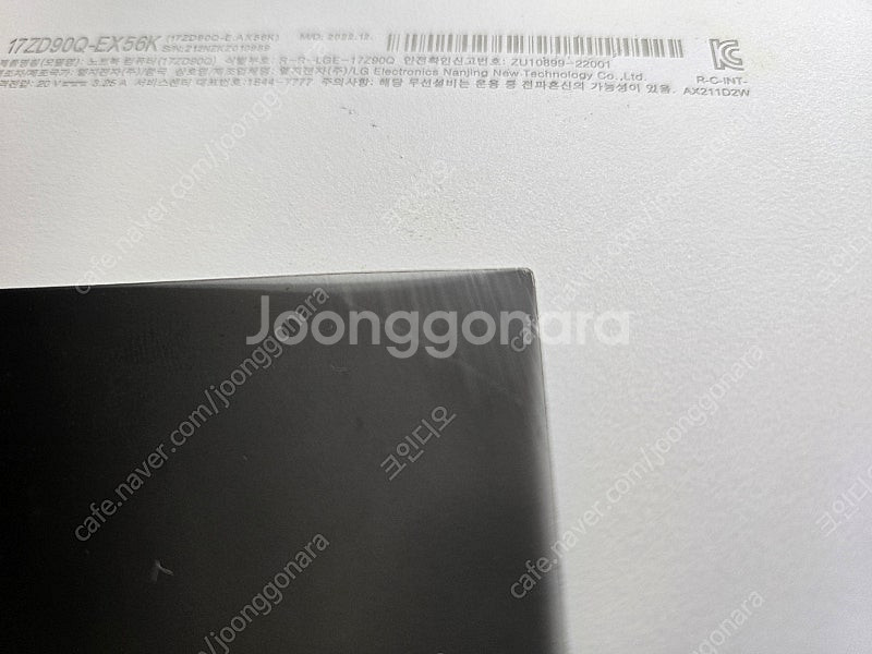 그램 17인치 17zd90q ex56k 외장그래픽 rt...--5