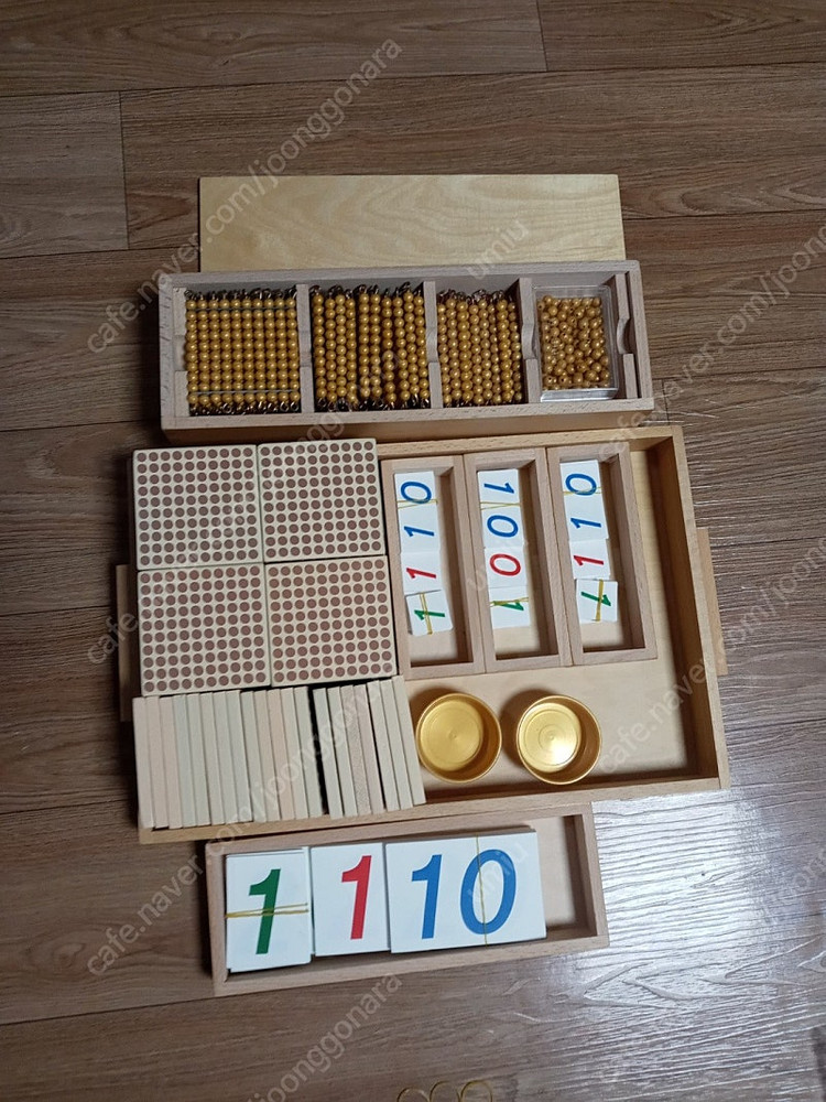 아가월드 몬테소리 니엔후이스 철판도형, 기하도형서랍장, 수세기막대, 분수상자, 분수핀, 분수봉, 수세기막대 이미지