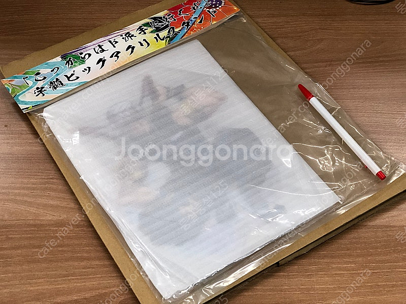 [판매] 귀멸의칼날 유곽편 우즈이 텐겐 빅 아크릴 스탠...--1