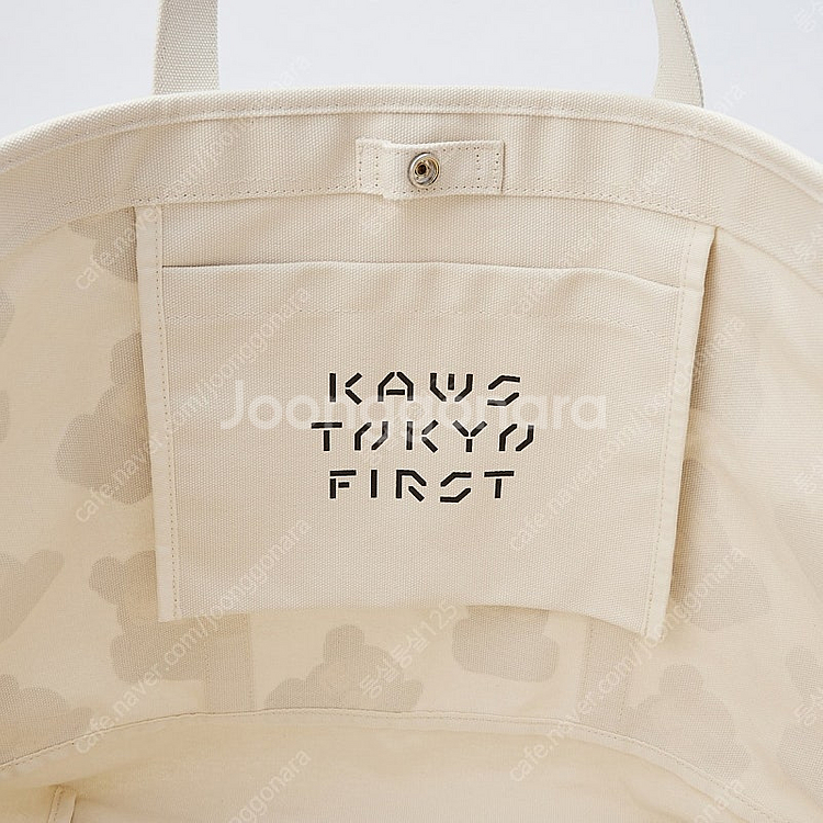 UNIQLO X KAWS 유니클로 카우스 토트백--3