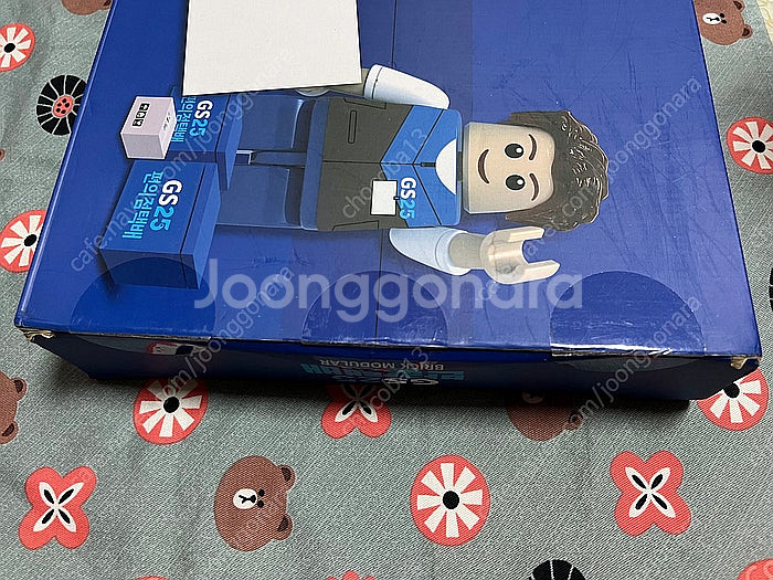 [미개봉/택포]GS25 편의점 반값택배 한정판 블록--1