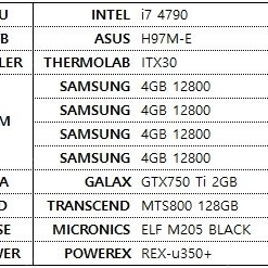 [개인] i7-4790 GTX750ti 슬림 본체 판매합니다