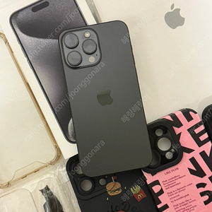 아이폰 15프로맥스 256 블랙