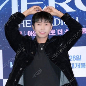 임영웅 티켓 사기꾼들이 판 칩니다!