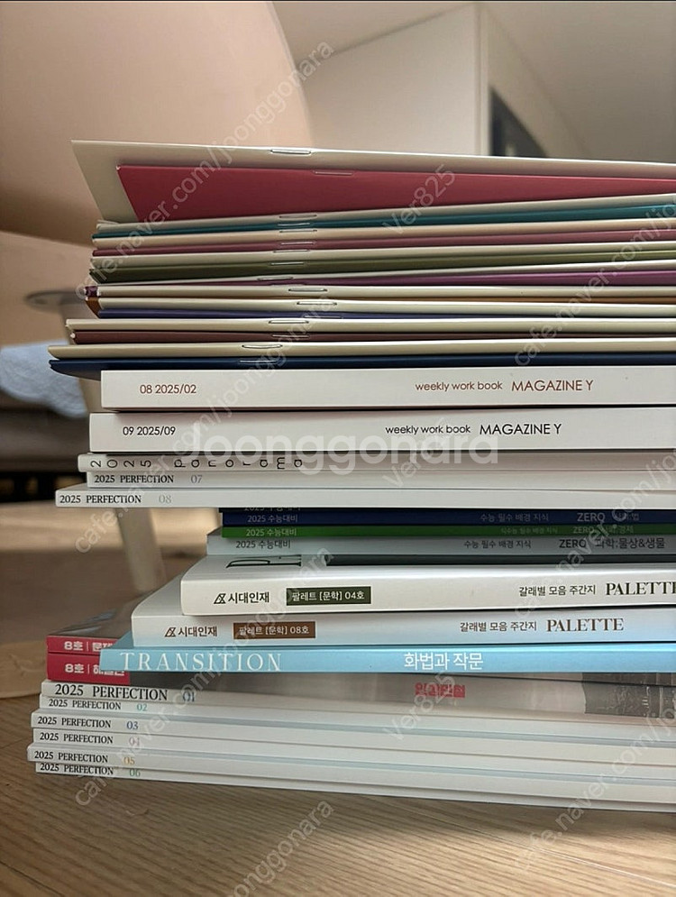 [국어] 수능 자료 판매 (시대인재 재수종합N 자료 많음)--0