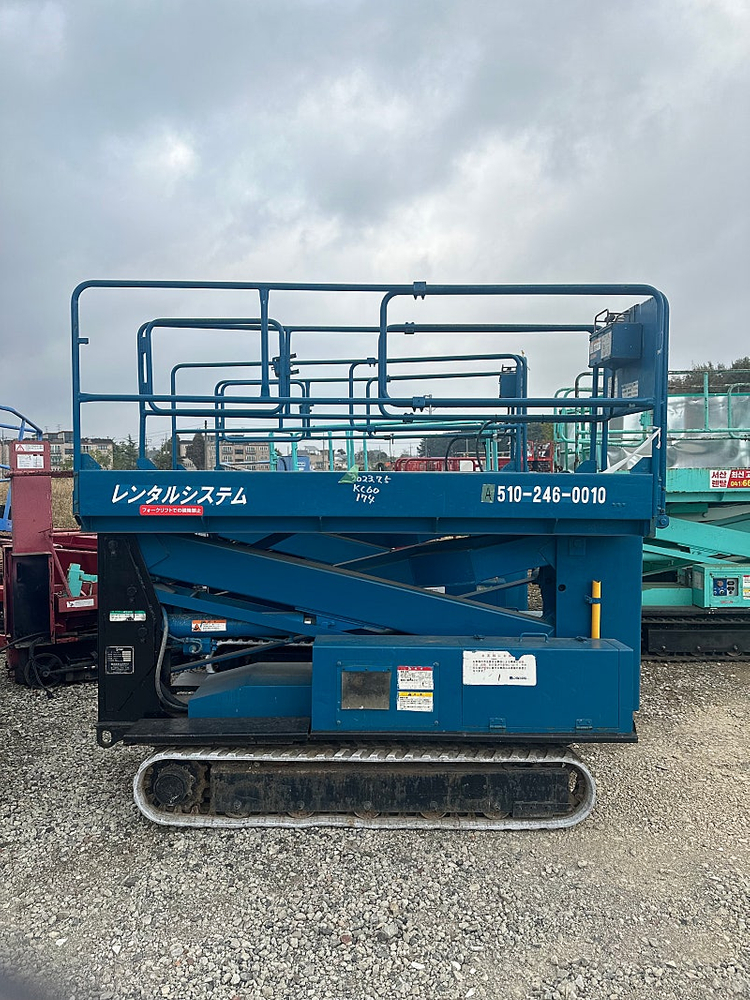 하부가높아 태양광현장등에 특화된 궤도장비 KC60 *3일이내반품가능*--2