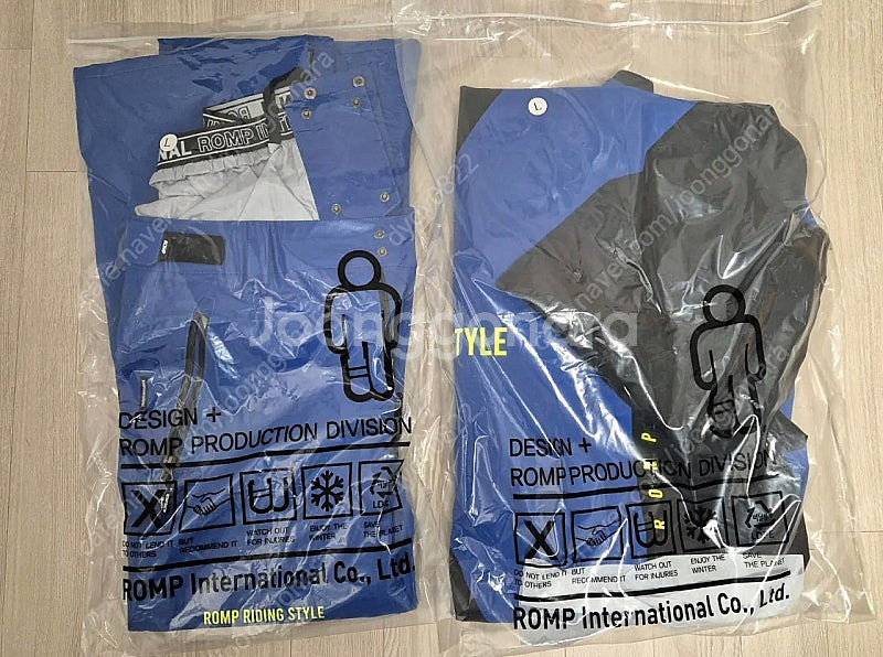롬프 R2 보드복(자켓,하의) L(라지) 세트판매--8