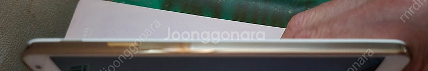 Cu 3천 2천권 88퍼--0