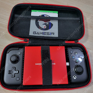 Gamesir X2 Pro USB-C 블랙 1회 사용품 판매합니다.