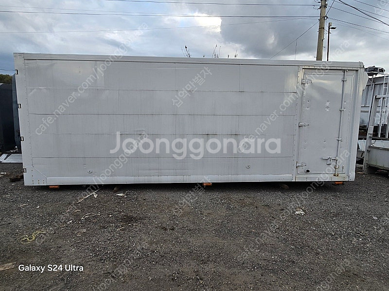 메가트럭 초장축 중고냉동탑 저렴하게 판매합니다--1