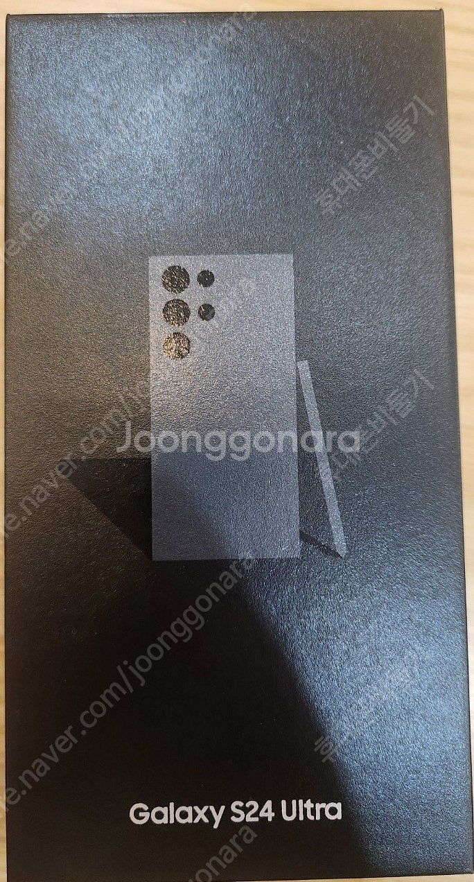 삼성 갤럭시 S24울트라 1테라 블랙티타늄 자급제 미개...--0