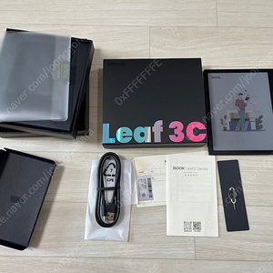 [판매 중] 오닉스 북스 리프 3C(ONYX BOOX Leaf 3C) 컬러 이북 리더기 판매