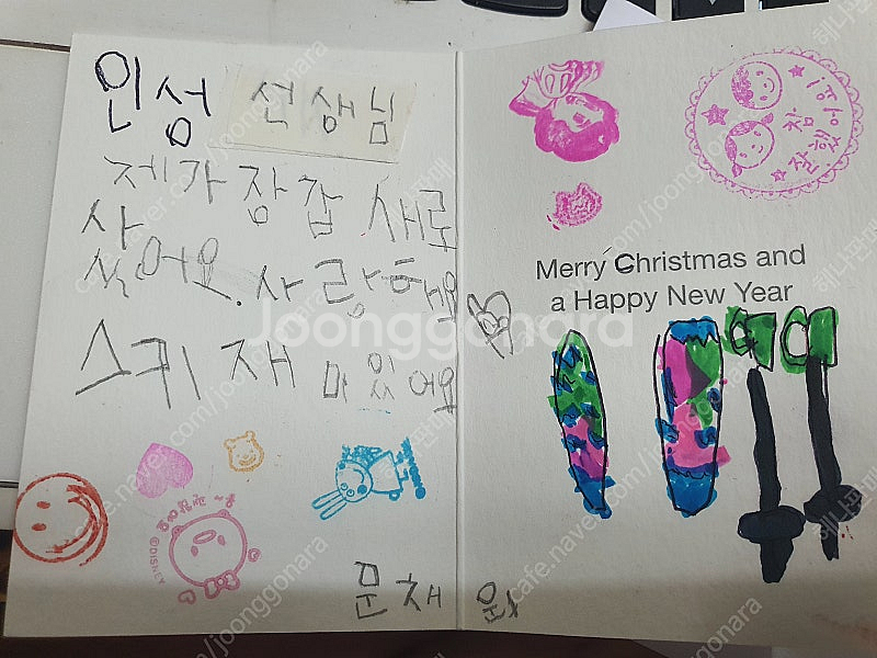 휘닉스파크,휘닉스파크스키강습,휘닉스파크어린이스키강습,휘...--4