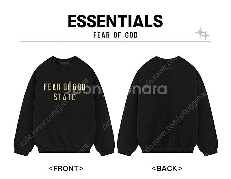 에센셜 Fear of god state 맨투맨 xl 새상품--0