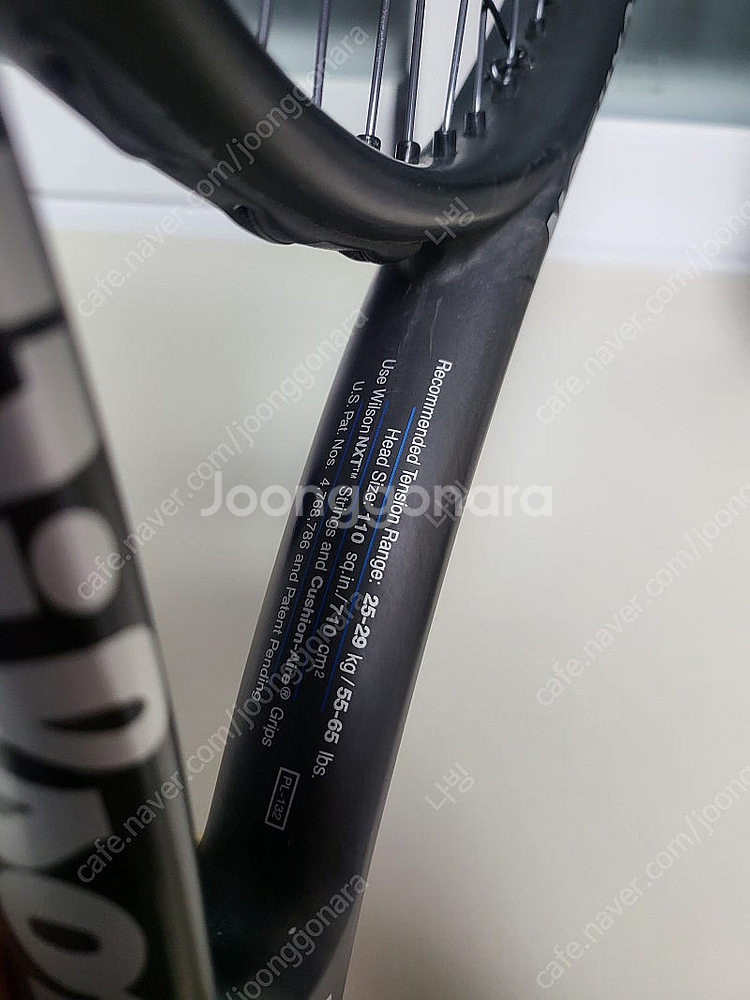 윌슨 하이퍼 햄머 테니스 라켓 판매합니다.--9