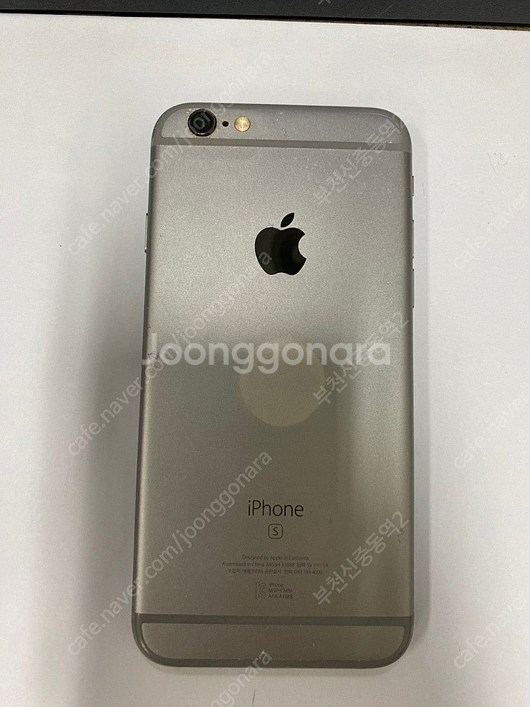 198484 아이폰6S 스그 액정SS급 64GB 배터리...--0