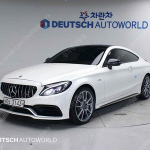 벤츠 C클래스 W205 C43 AMG 4MATIC 쿠페 중고차 판매합니다 ★전액할부★저신용★