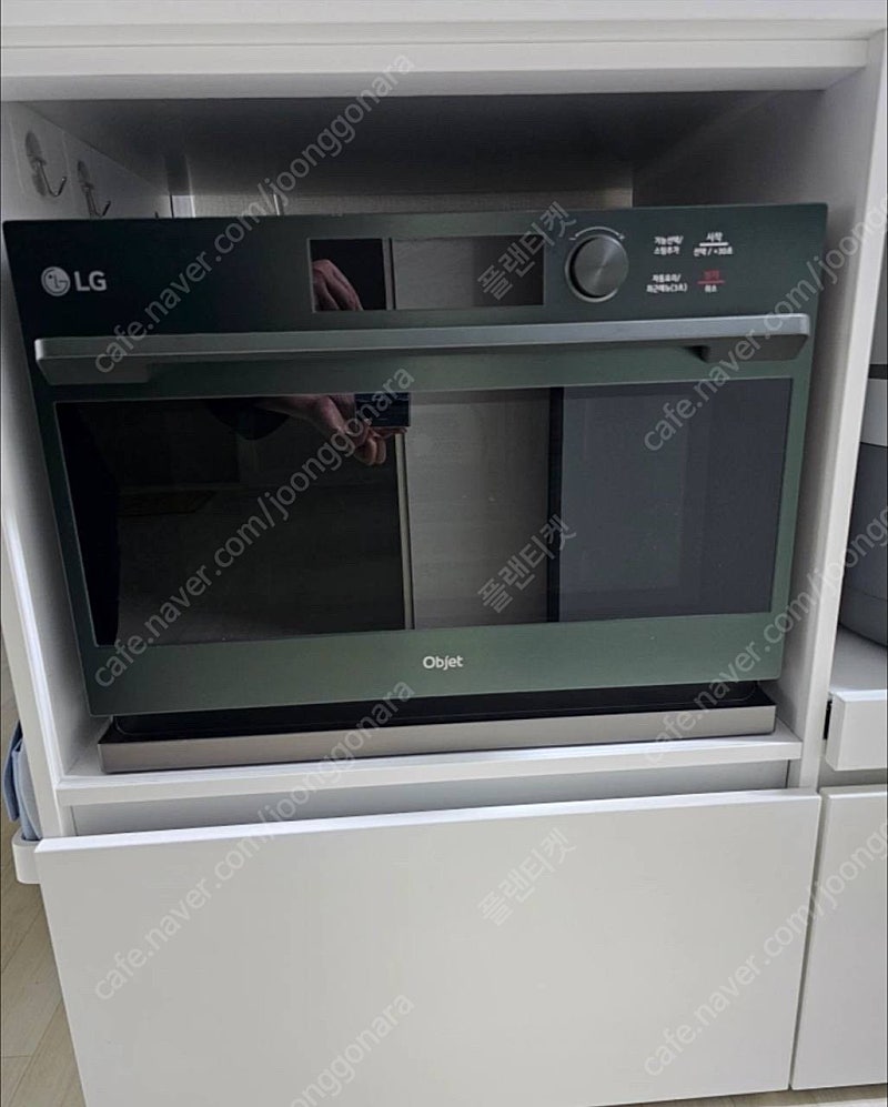 LG 오브제 광파오븐 32리터--0