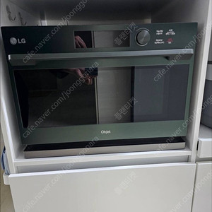 LG 오브제 광파오븐 32리터