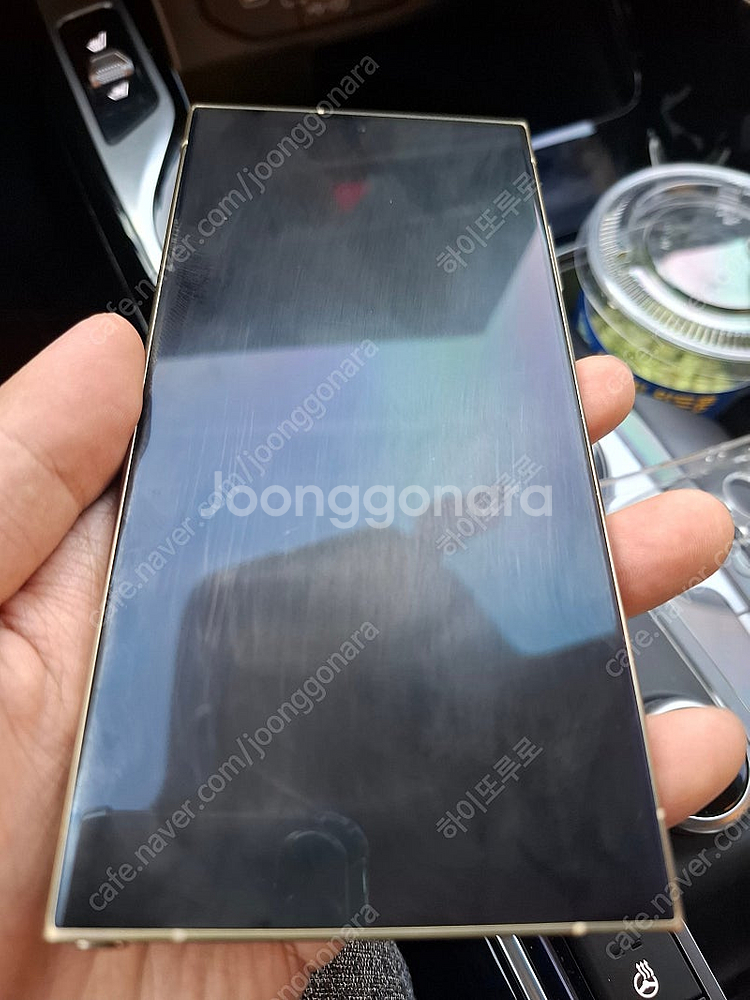 [SSS급]갤럭시S24 울트라 화이트 512GB--0