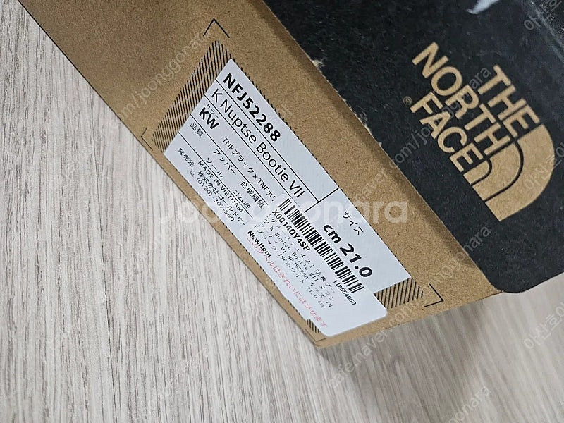 노스페이스키즈부츠 노스페이스눕시키즈부츠--3
