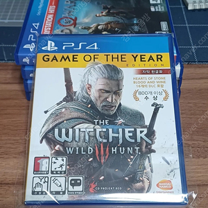 ps4(ps5 무료 업글) 위쳐3 GOTY 에디션