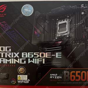 ASUS ROG STRIX B650E-E GAMING WIFI 메인보드 팝니다