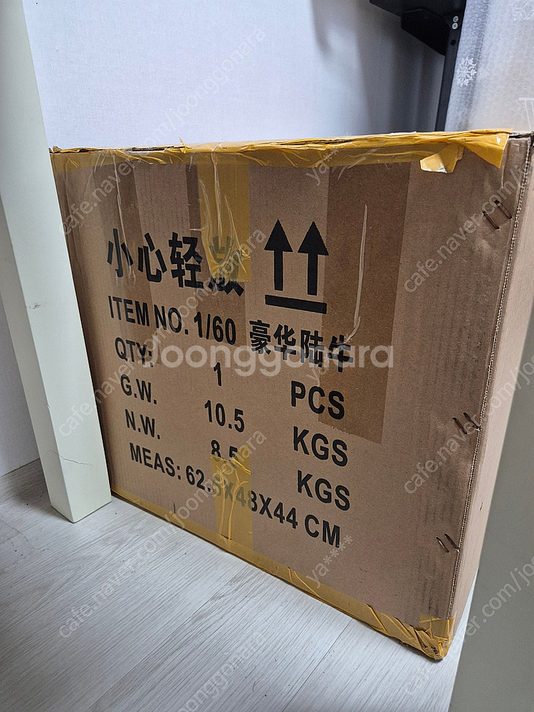 다반 메탈스트럭쳐 뉴건담(택포)--0