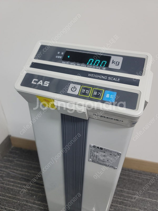 카스(CAS) 체중계 전자저울 판매합니다.--1