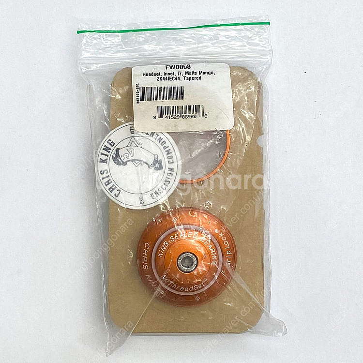 크리스킹, inset 7 헤드셋, 매트망고--1