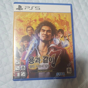 PS5 용과같이7